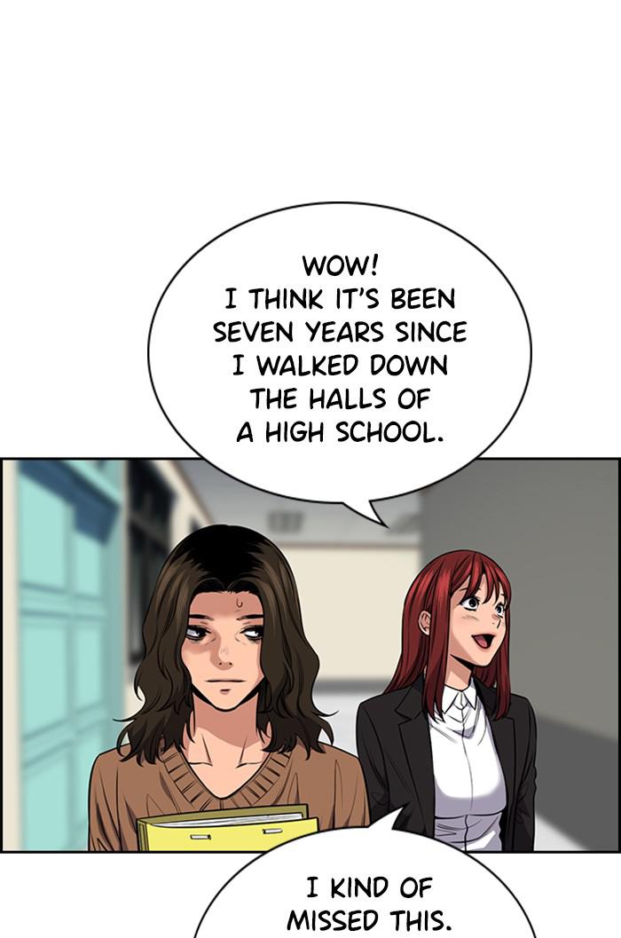 Get Schooled Episode 16 60