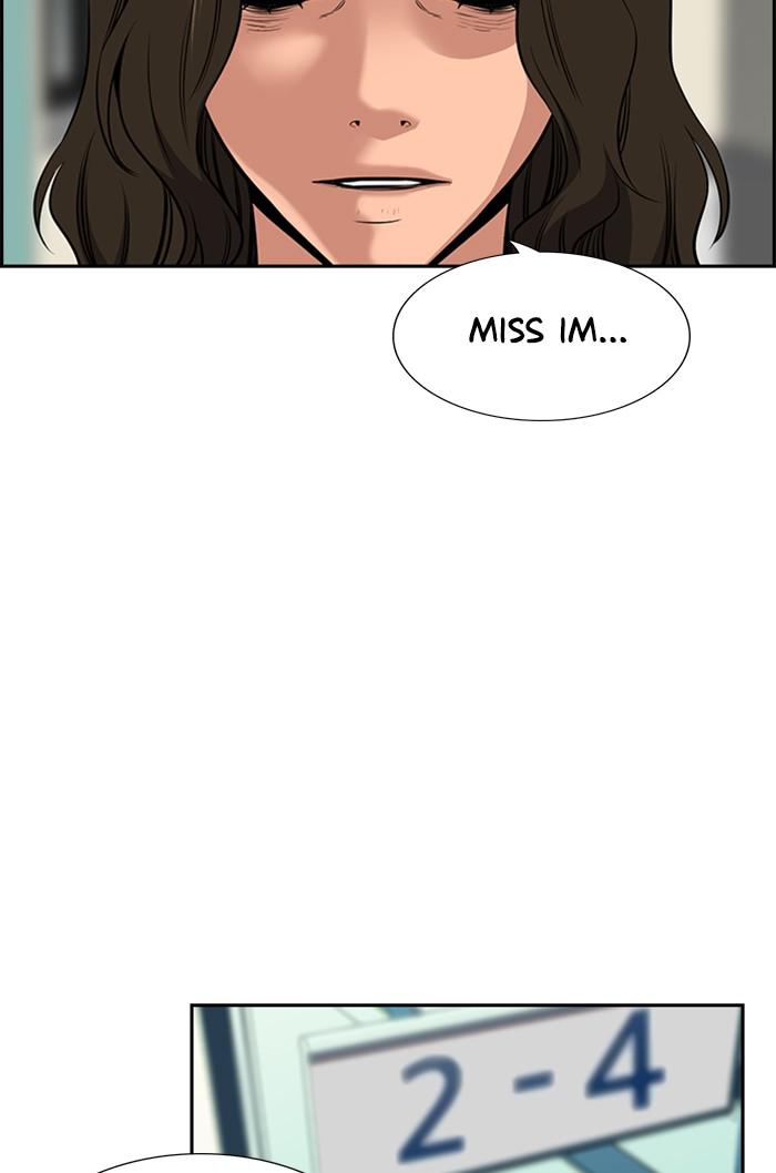 Get Schooled Episode 16 62