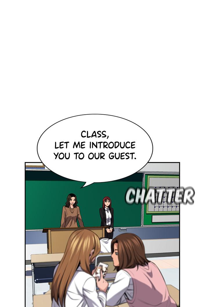 Get Schooled Episode 16 70