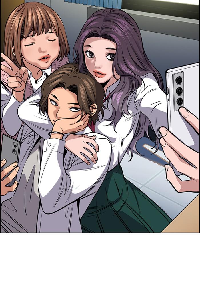 Get Schooled Episode 16 72