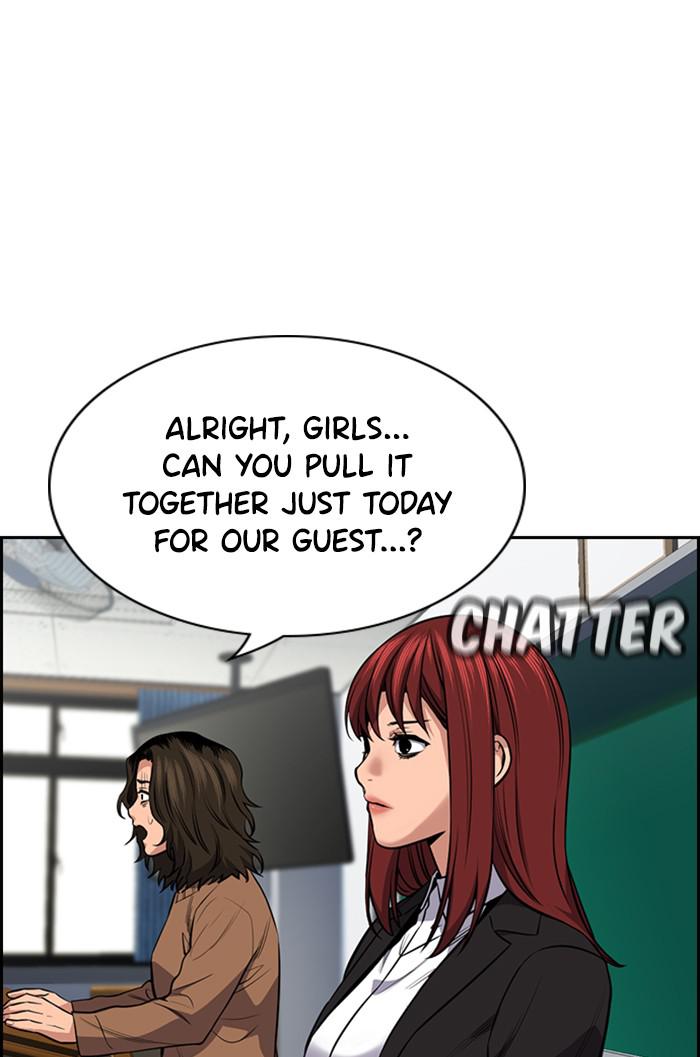 Get Schooled Episode 16 73