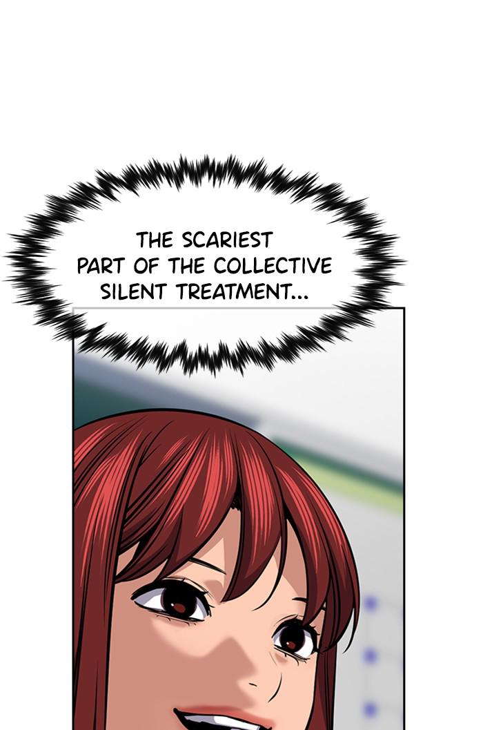 Get Schooled Episode 16 79