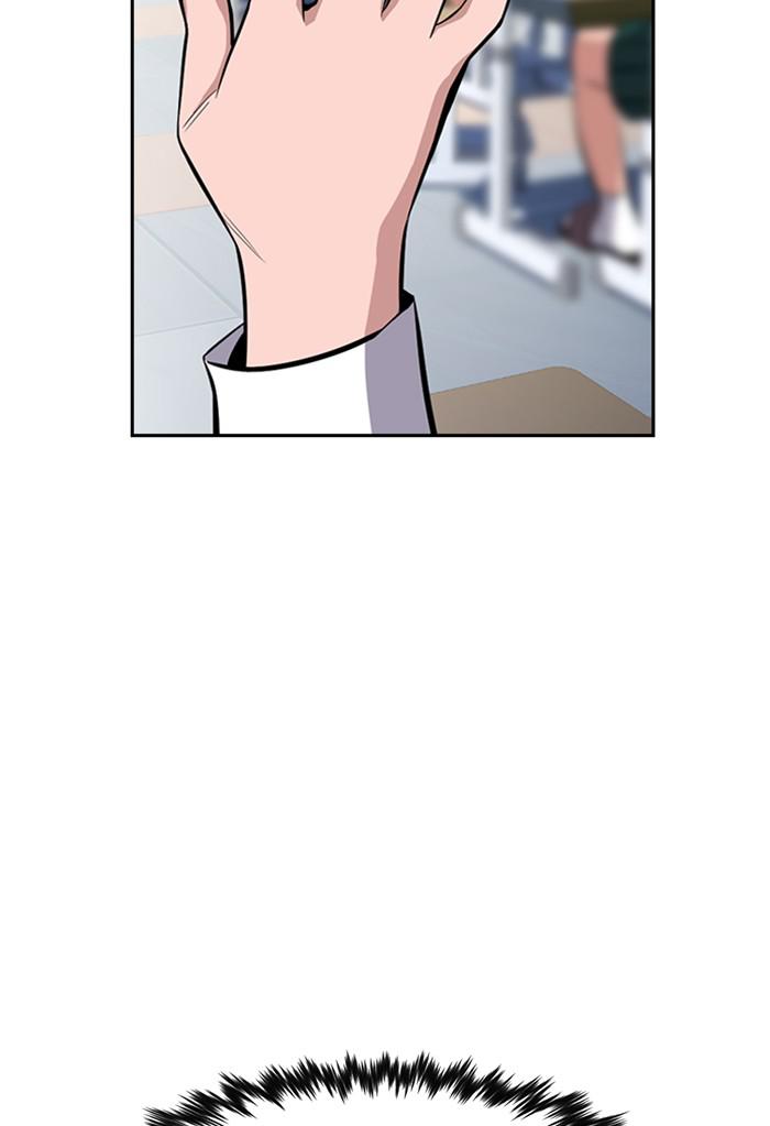 Get Schooled Episode 16 83