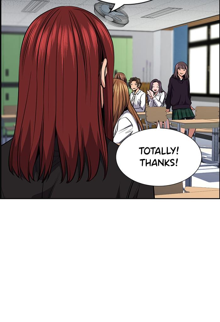 Get Schooled Episode 16 88