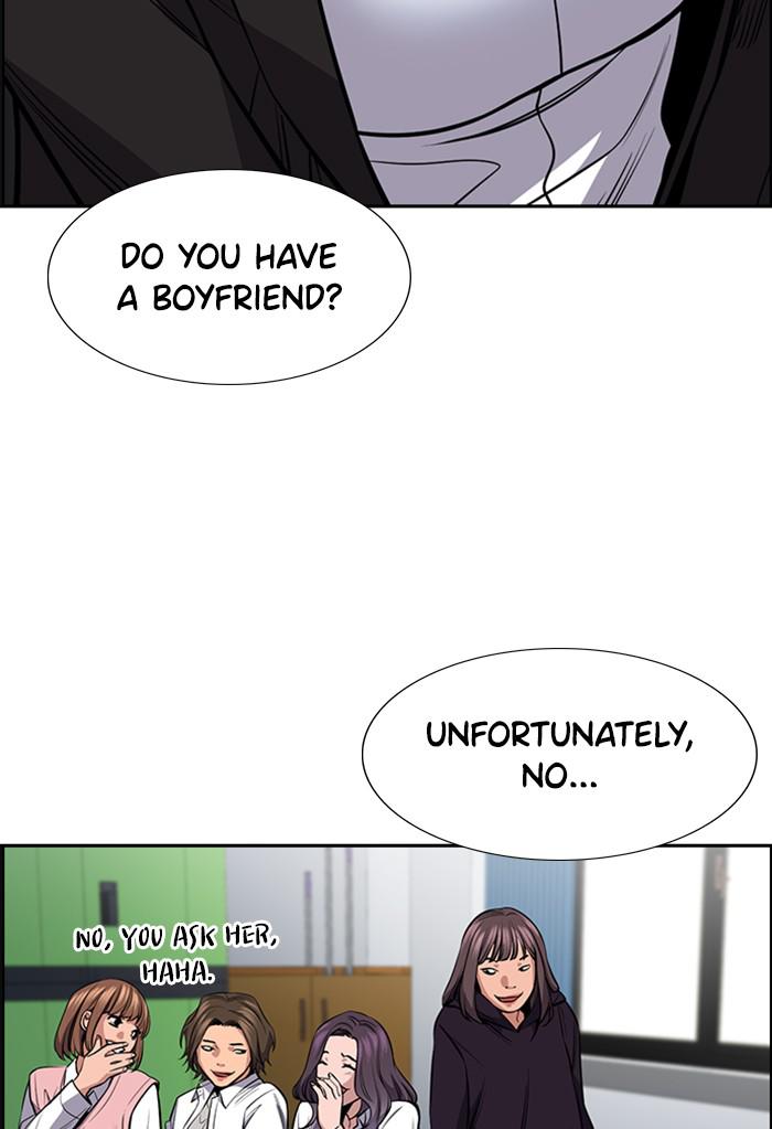 Get Schooled Episode 16 90