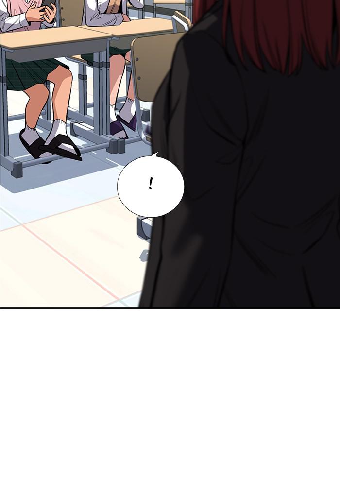 Get Schooled Episode 16 93