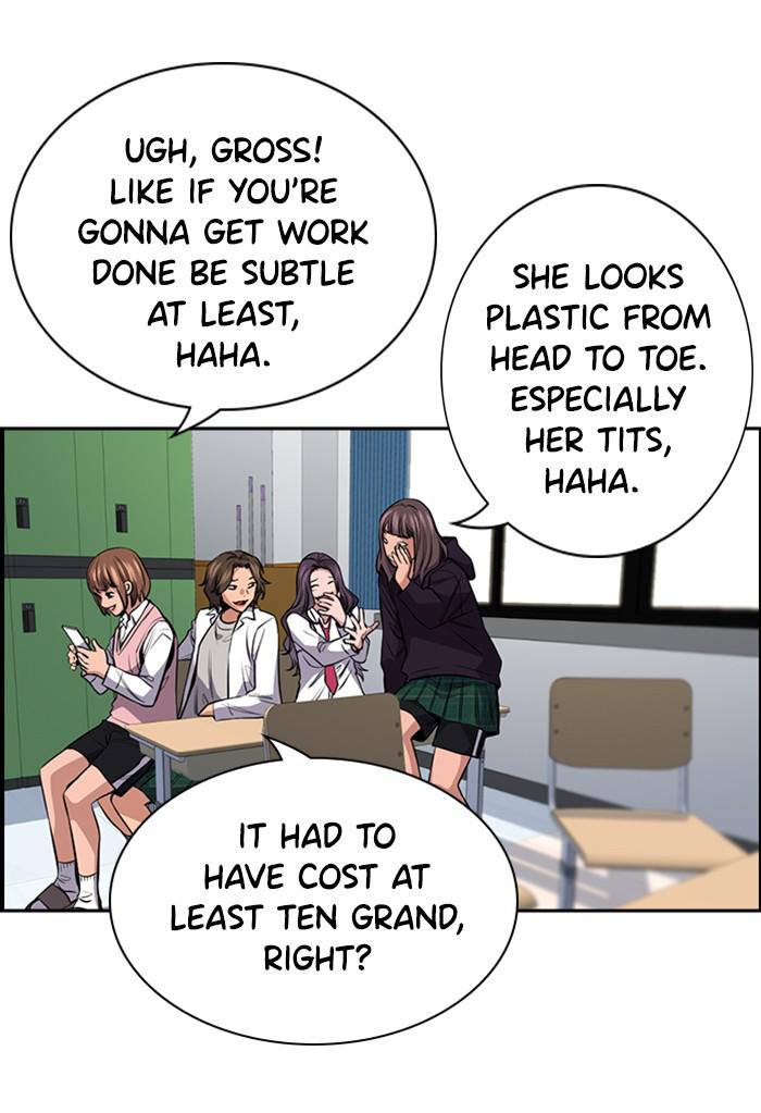 Get Schooled Episode 16 94