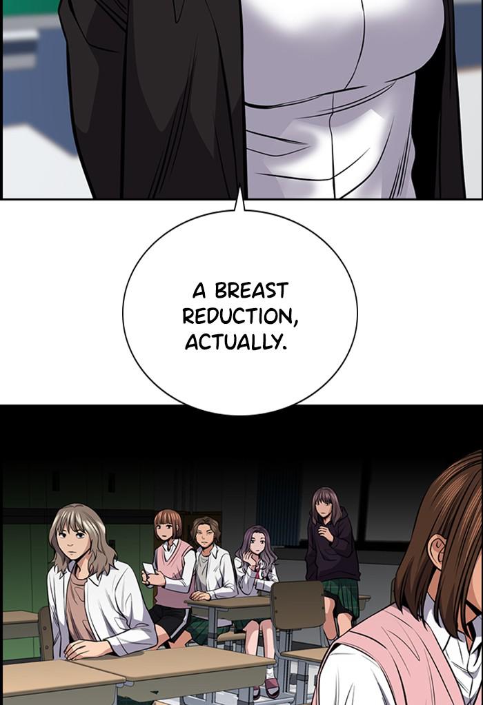 Get Schooled Episode 16 99