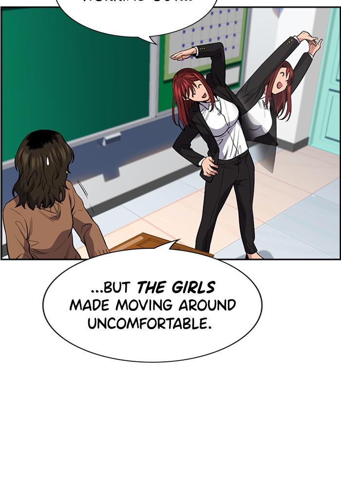 Get Schooled Episode 16 101