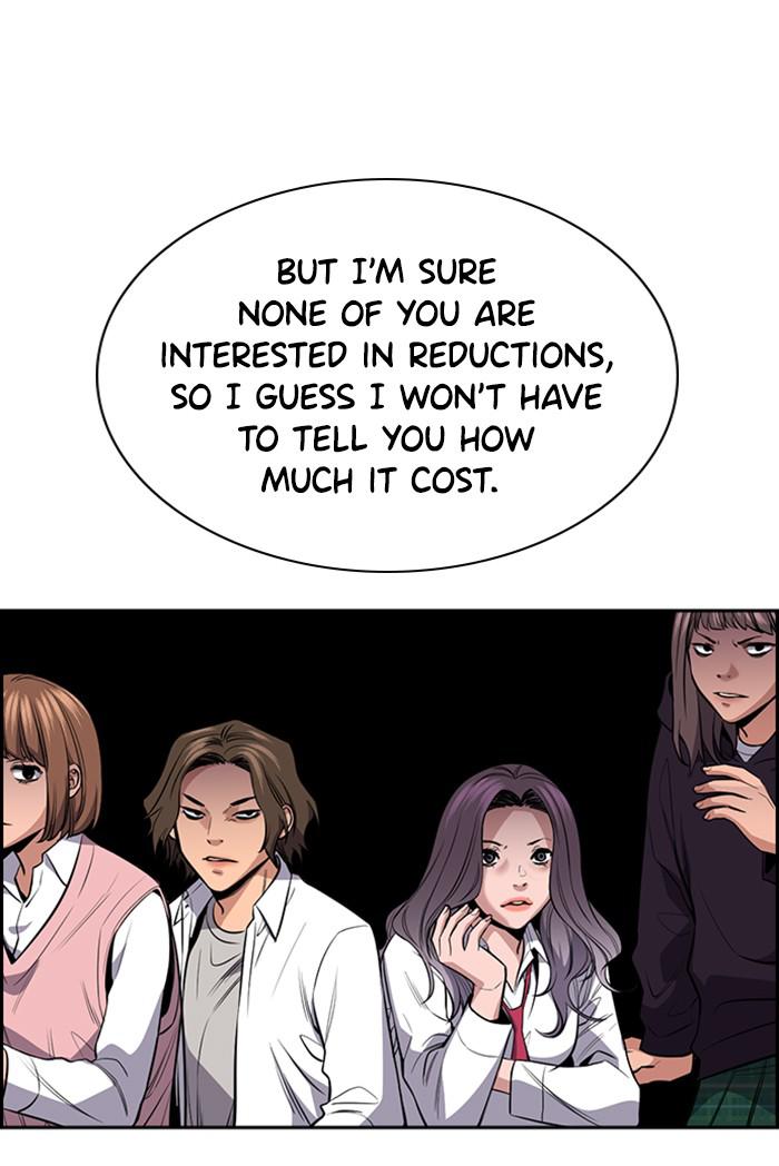 Get Schooled Episode 16 102