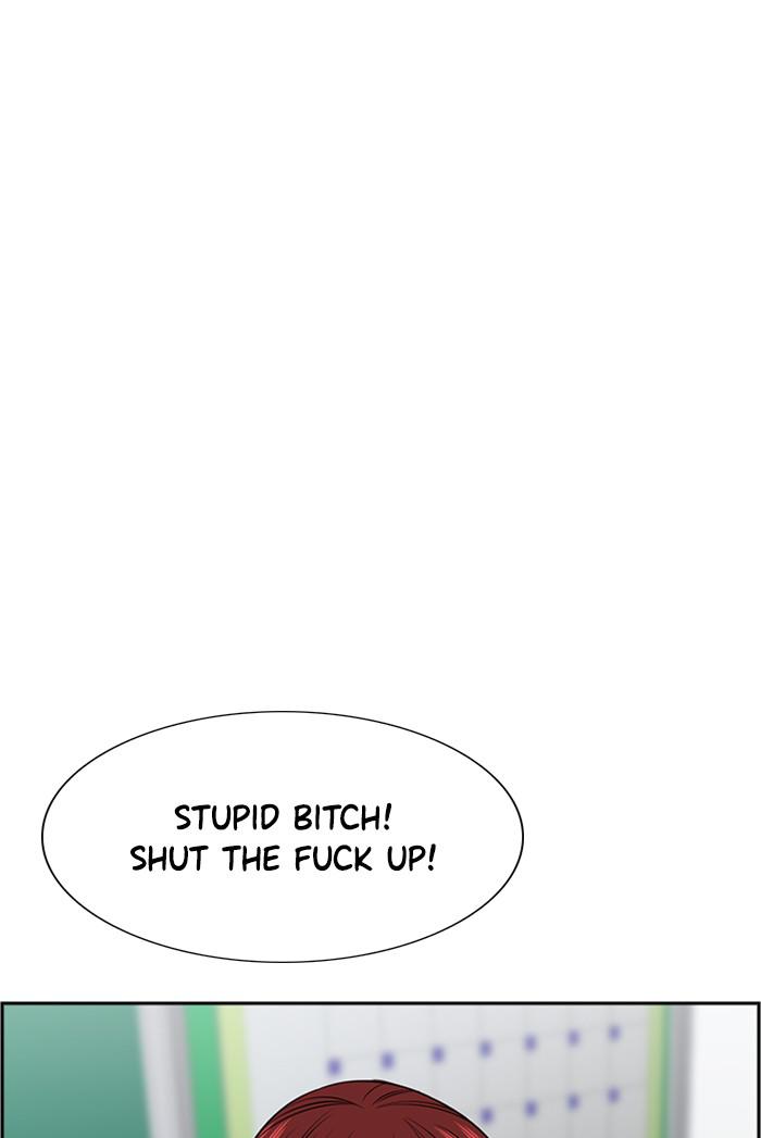 Get Schooled Episode 16 103