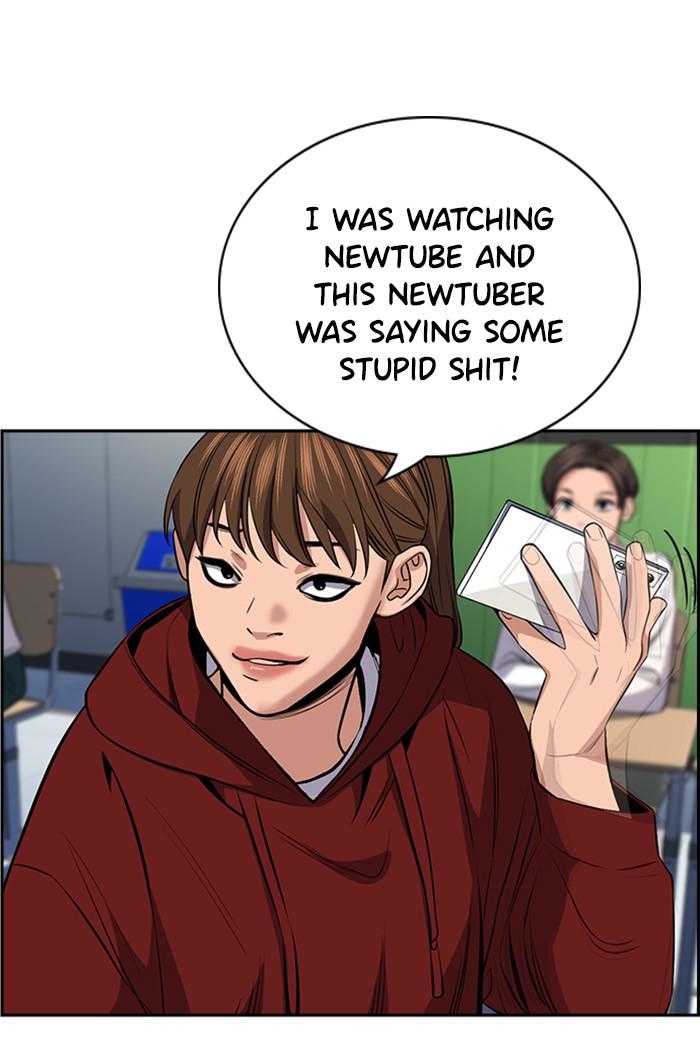 Get Schooled Episode 16 107