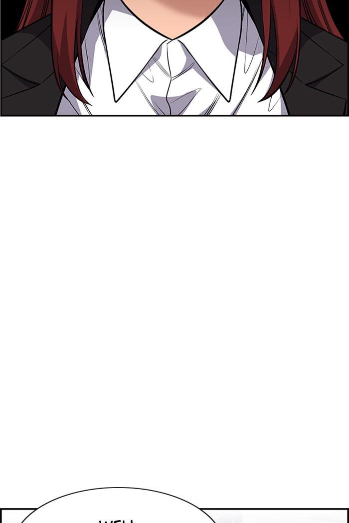 Get Schooled Episode 16 109