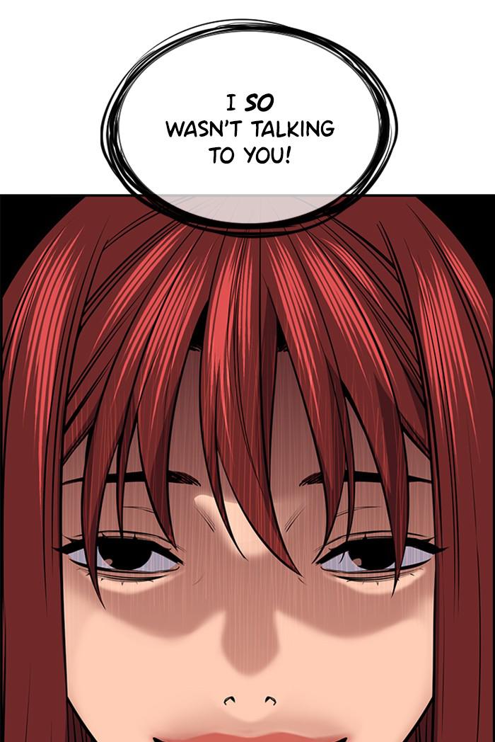 Get Schooled Episode 16 113