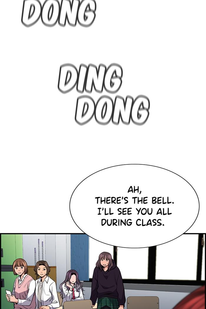 Get Schooled Episode 16 115