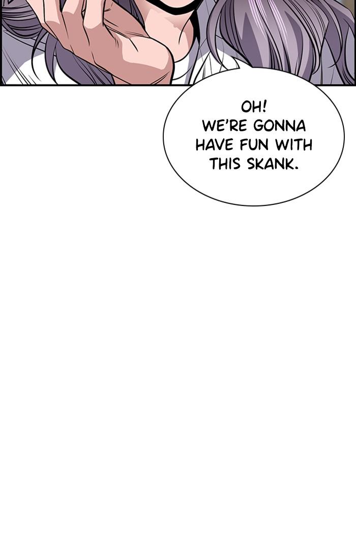 Get Schooled Episode 16 117