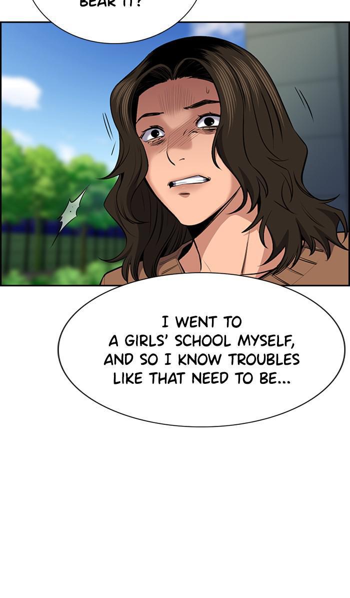 Get Schooled Episode 17 5