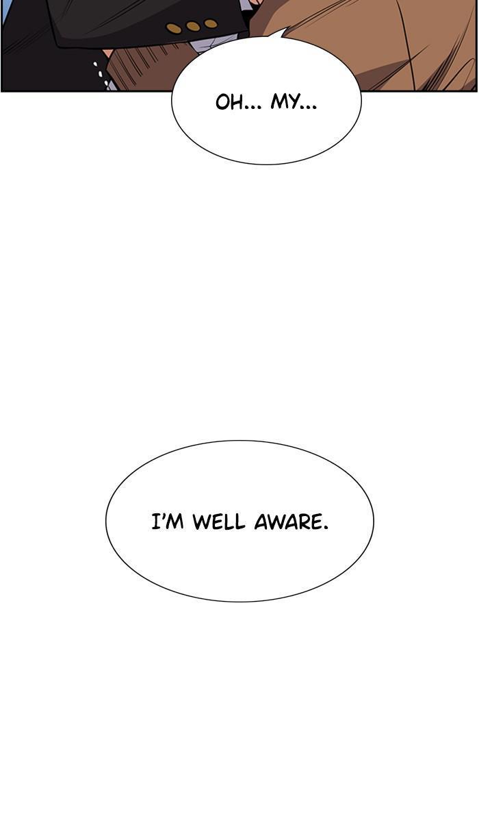 Get Schooled Episode 17 13