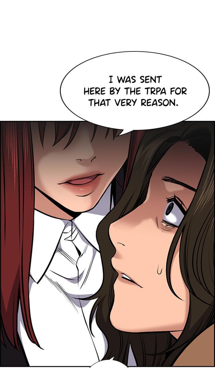 Get Schooled Episode 17 14