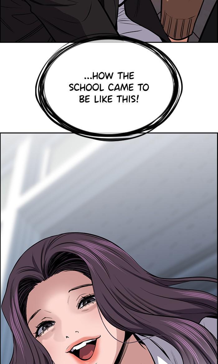 Get Schooled Episode 17 18