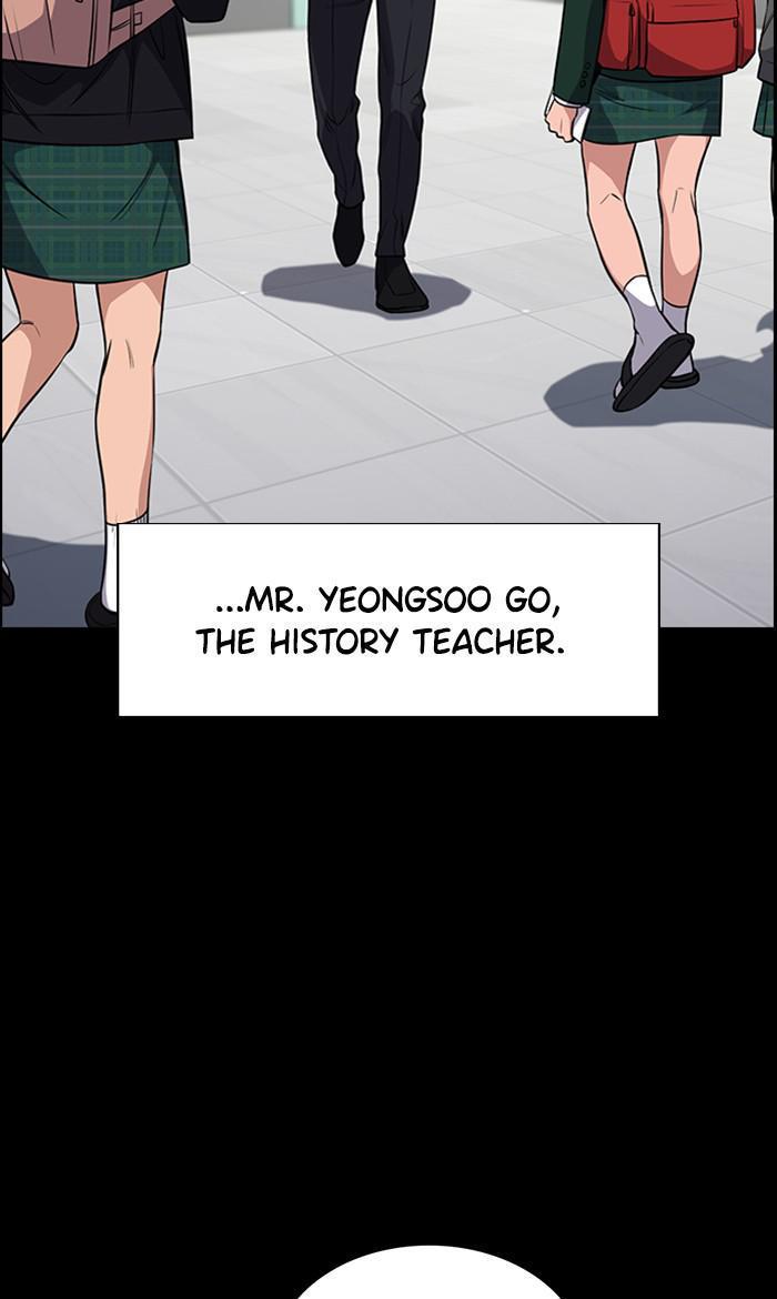 Get Schooled Episode 17 24