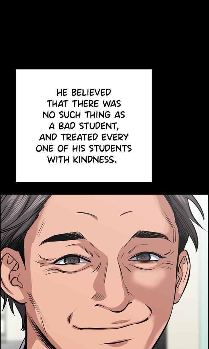 Get Schooled Episode 17 26