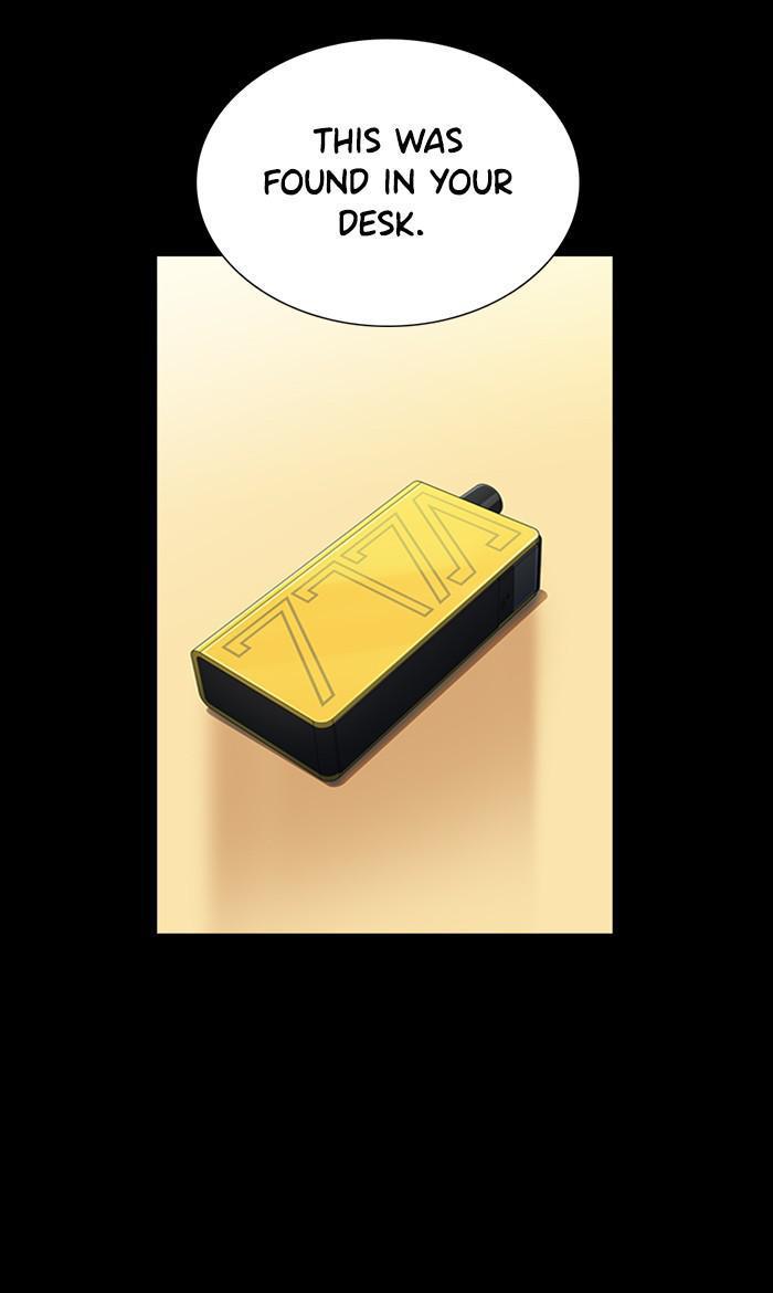 Get Schooled Episode 17 32