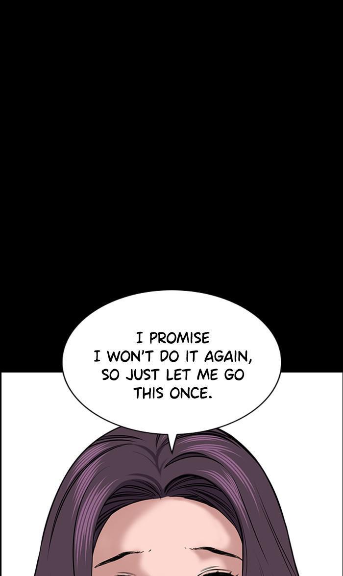 Get Schooled Episode 17 37