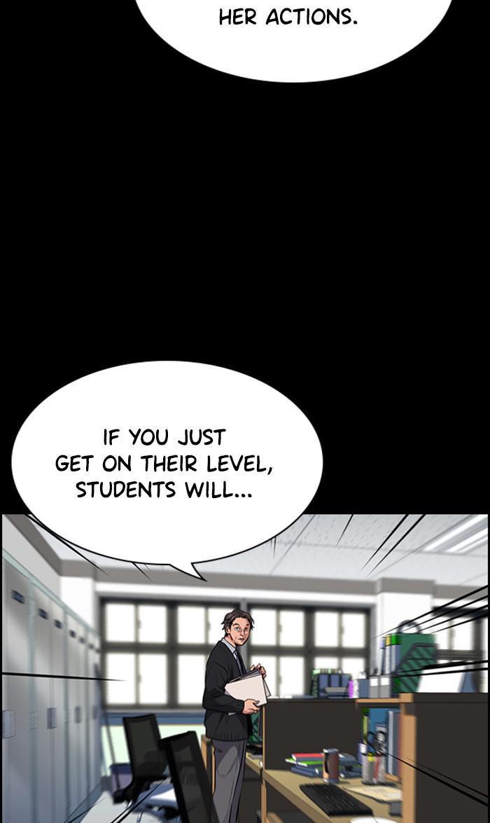 Get Schooled Episode 17 42