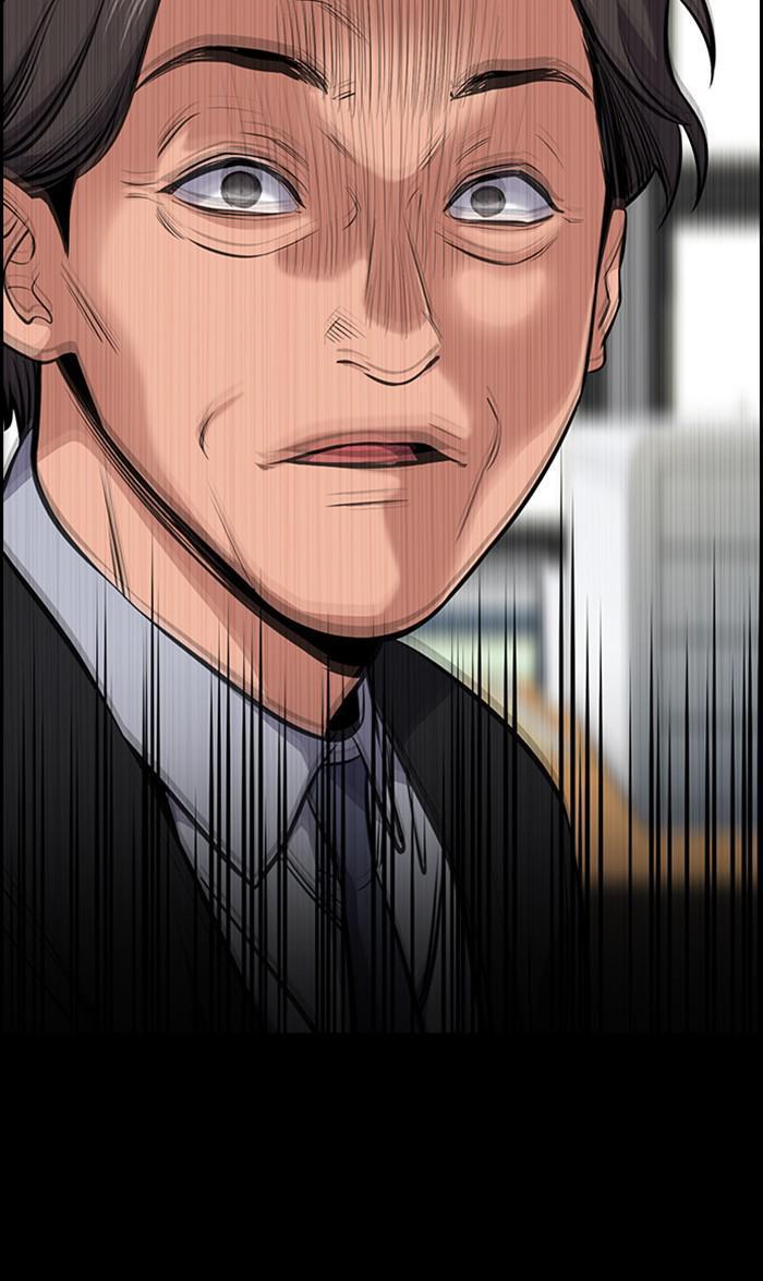 Get Schooled Episode 17 46