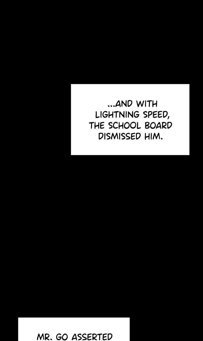 Get Schooled Episode 17 48