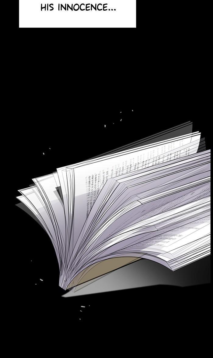 Get Schooled Episode 17 49