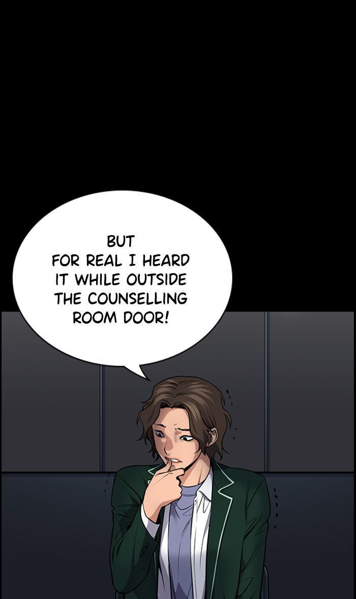 Get Schooled Episode 17 55