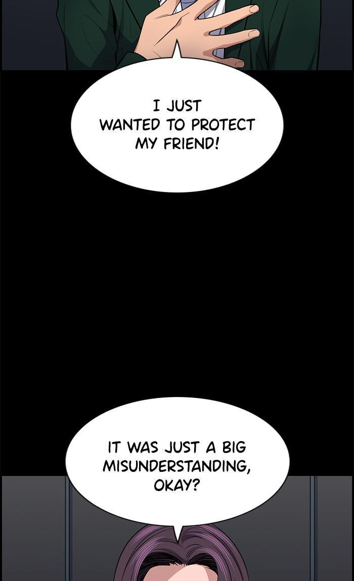 Get Schooled Episode 17 59