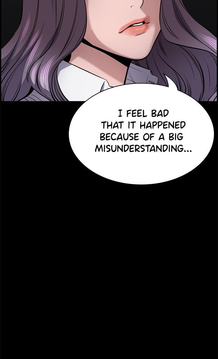 Get Schooled Episode 17 63