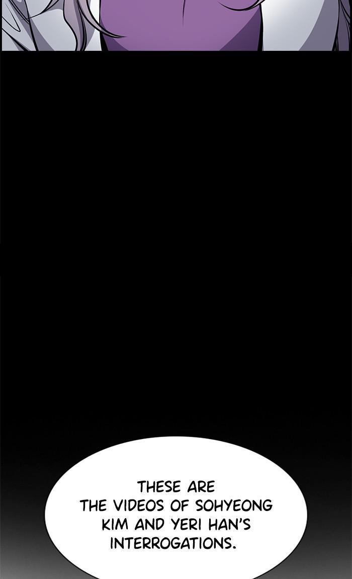 Get Schooled Episode 17 66