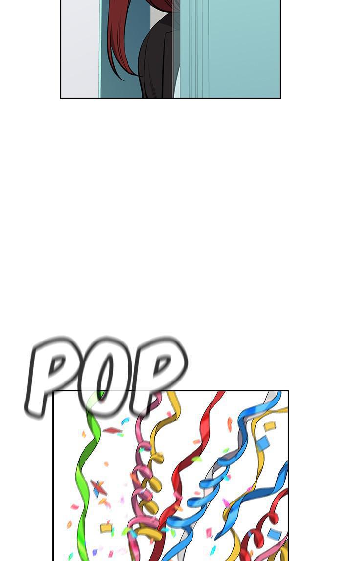 Get Schooled Episode 17 72