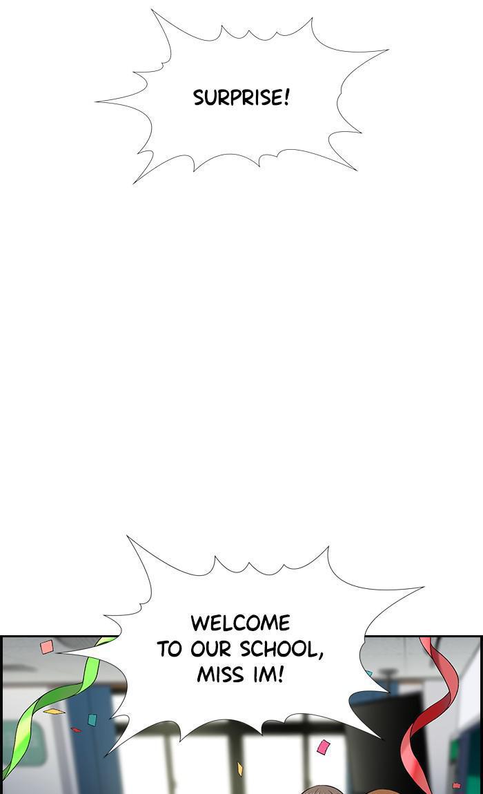 Get Schooled Episode 17 74