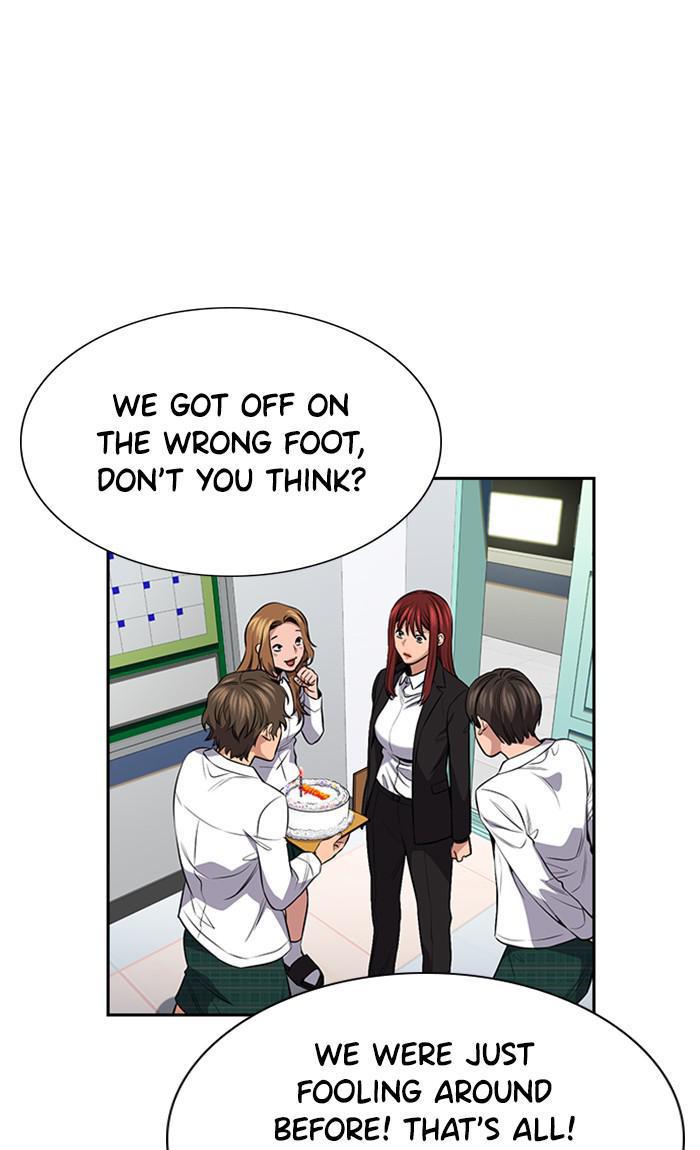 Get Schooled Episode 17 76