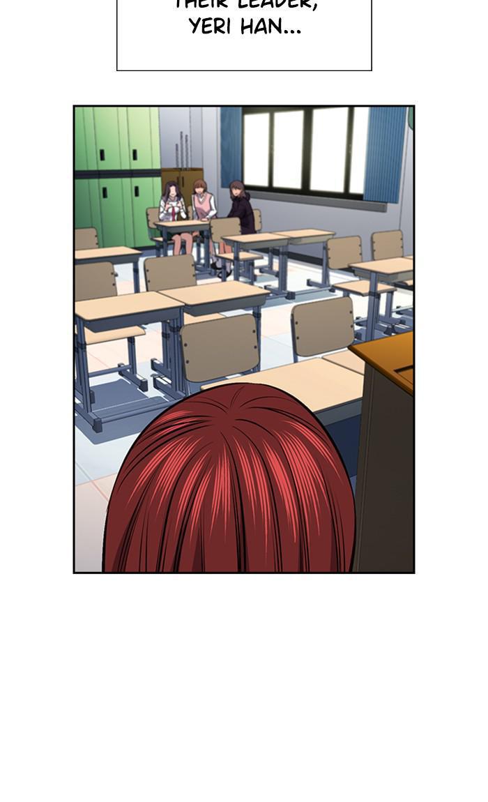 Get Schooled Episode 17 79