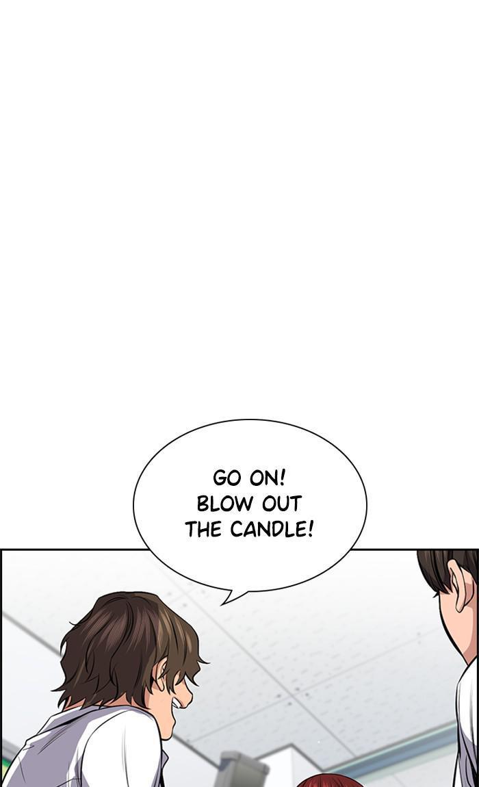 Get Schooled Episode 17 81