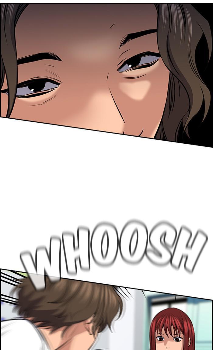 Get Schooled Episode 17 84