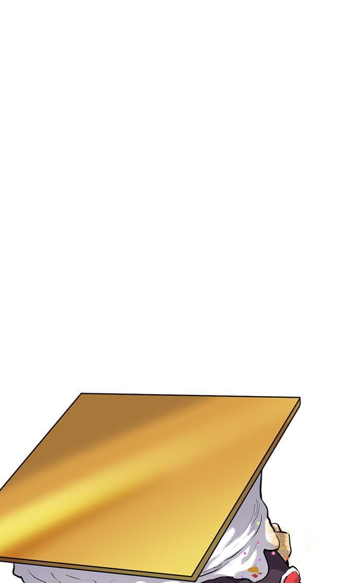 Get Schooled Episode 17 88