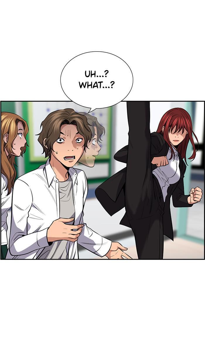 Get Schooled Episode 17 90