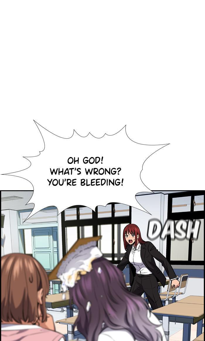 Get Schooled Episode 17 95