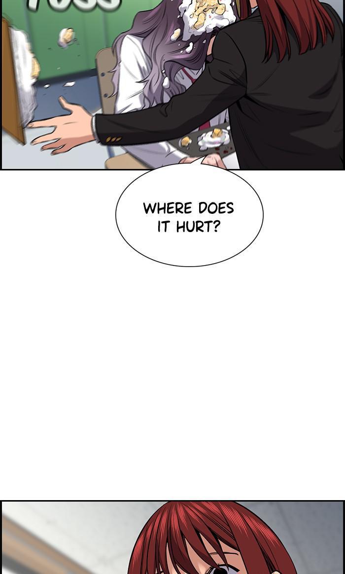 Get Schooled Episode 17 97