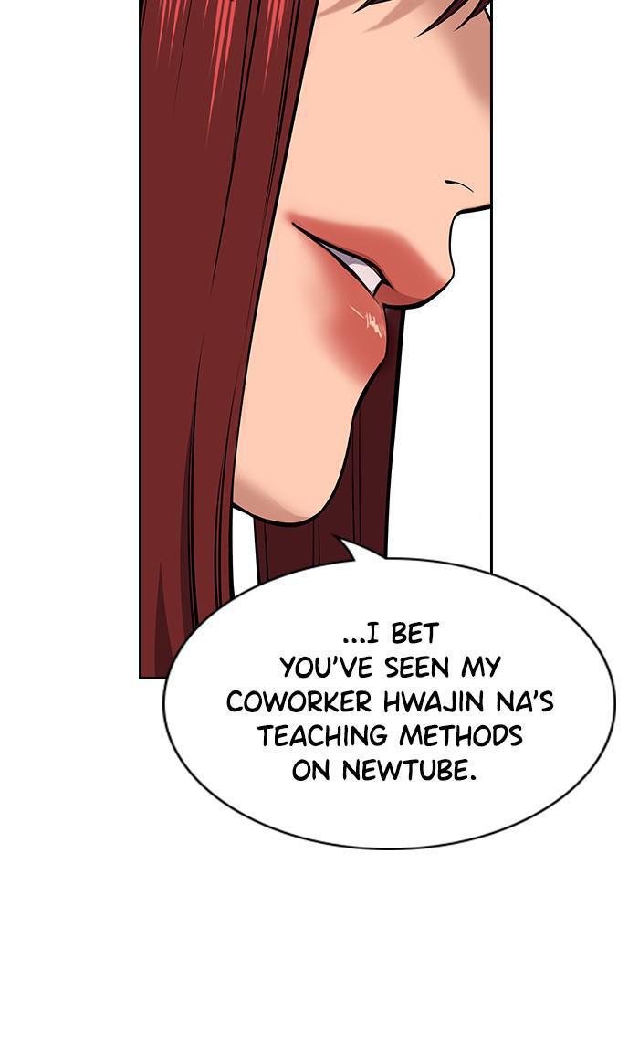 Get Schooled Episode 17 111