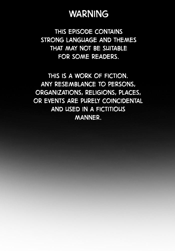 Get Schooled Episode 18 1