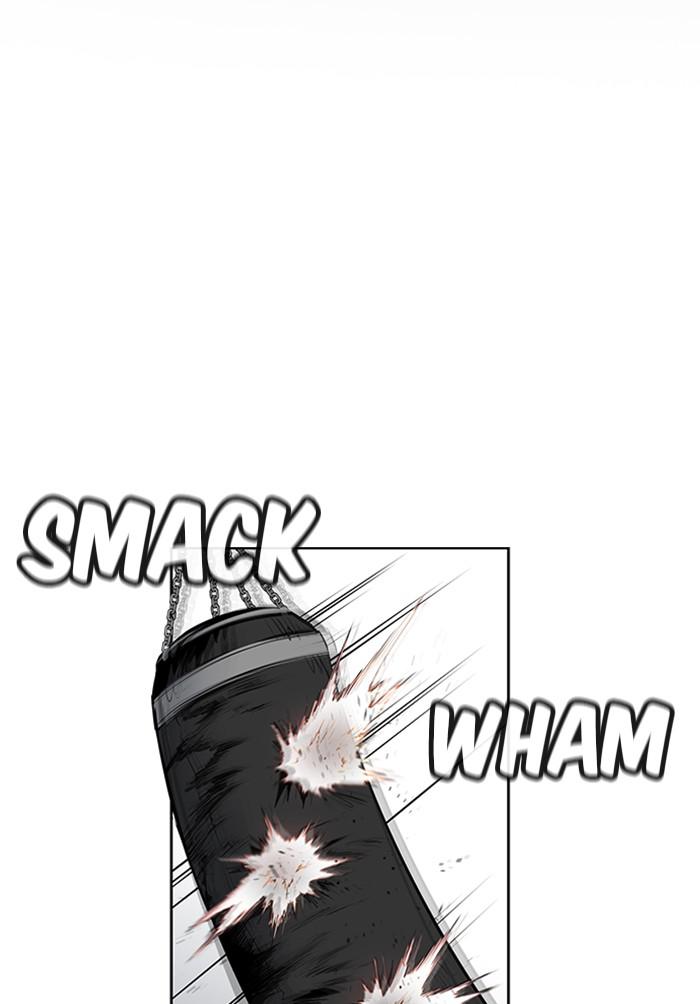 Get Schooled Episode 18 2