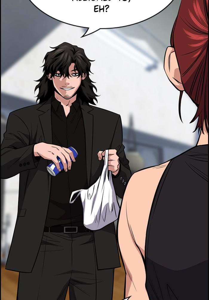 Get Schooled Episode 18 9